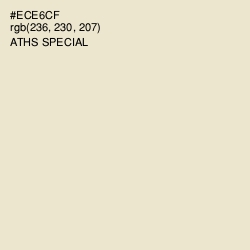 #ECE6CF - Aths Special Color Image